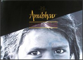 anubhav-219x300